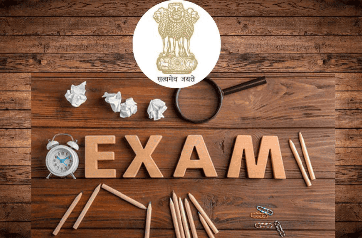 College,Goverment Exam,Motivation,Strategy