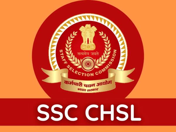 SSC CHSL,Goverment Exam