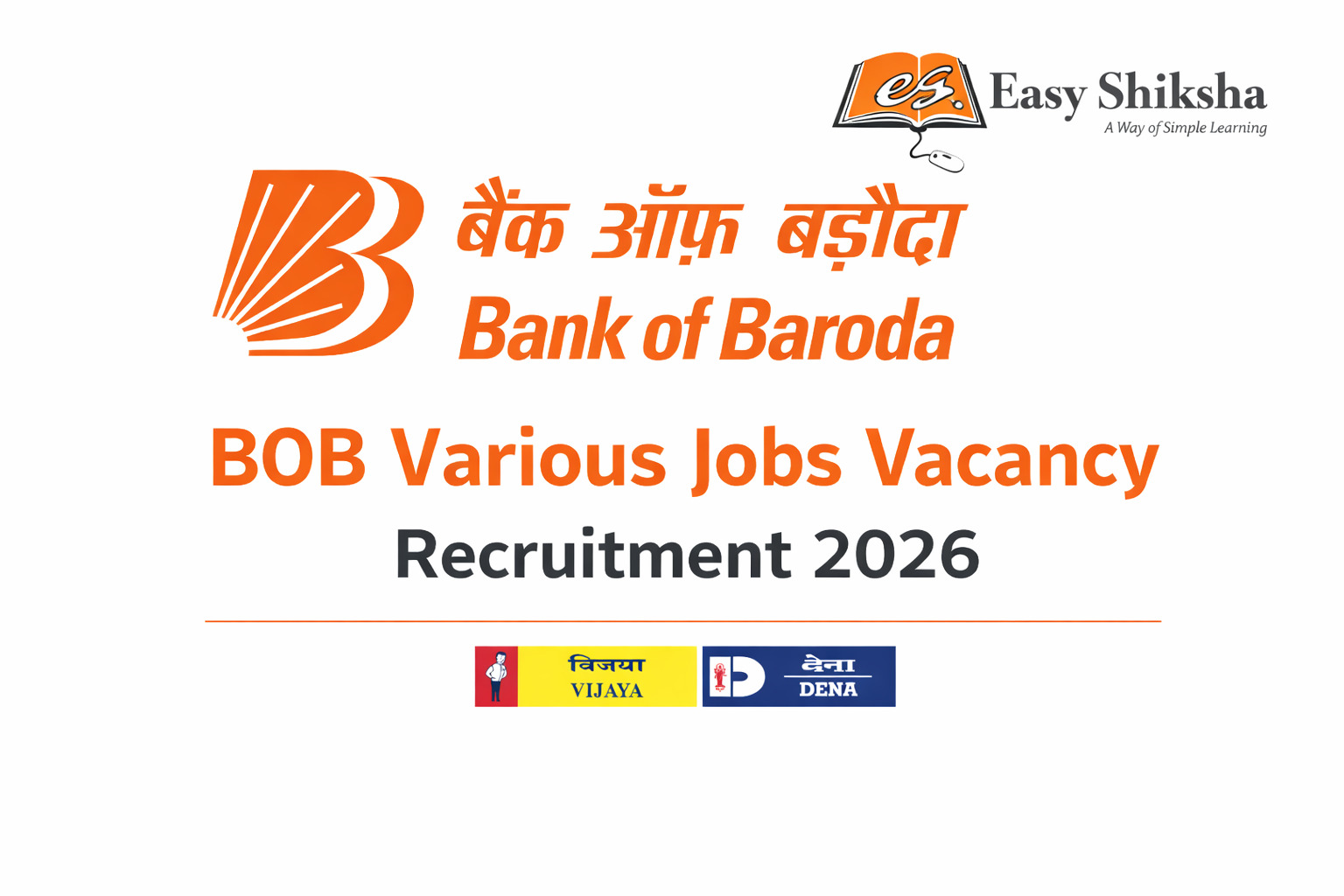 Bank Of Baroda,Banking Job,Goverment Exam