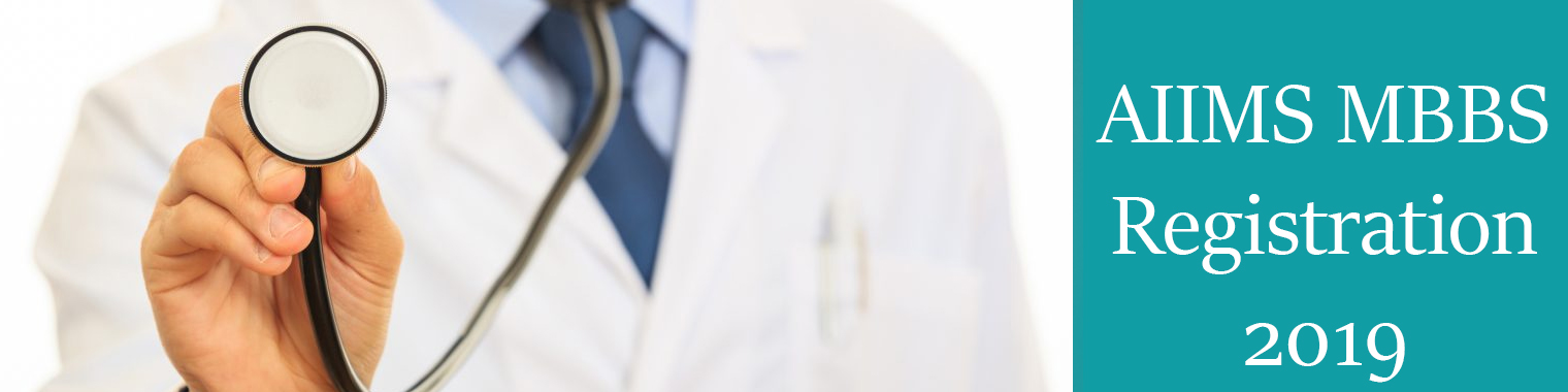  AIIMS MBBS Registration