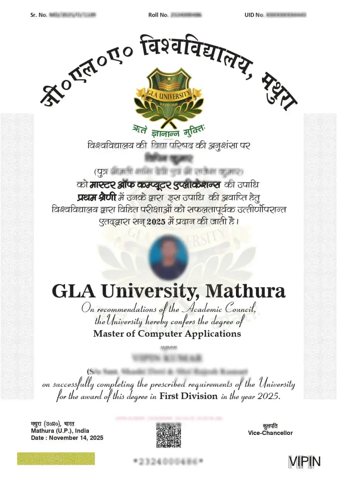 GLA University Sample