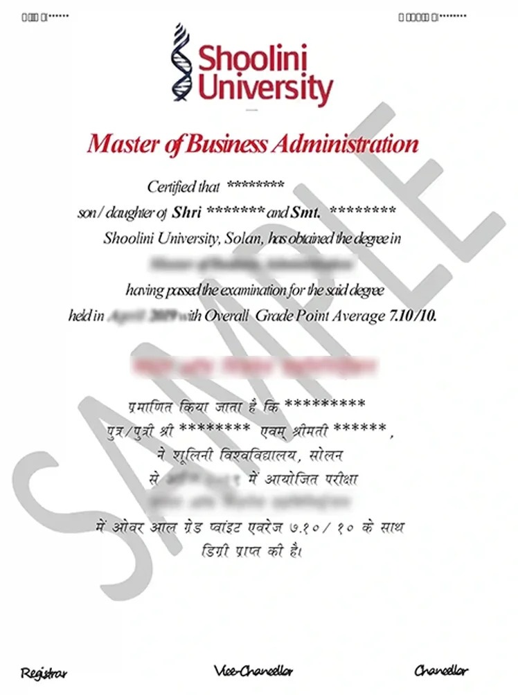 Shoolini University Sample