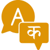 Indian Languages icon